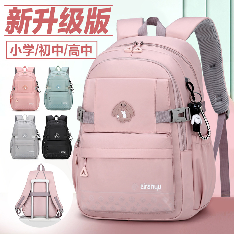 2022 peces naturales nueva mochila estudiante de escuela secundaria escuela primaria grado 2-6 mochila impermeable de gran capacidad entrega de una sola pieza