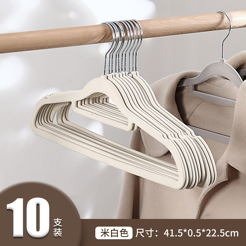 41.5cm 오프화이트