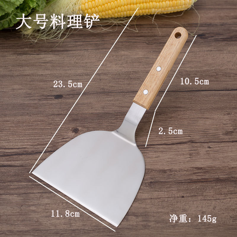 一键上货_20250324115402