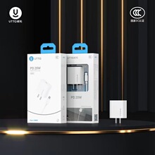 VTTV����U21/U21A U21C/PD20WCCC����m���ˮ��6��ˮ��15�֙Cƽ