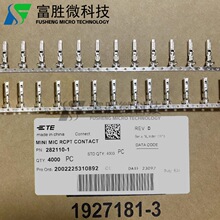 AMP/TE������ 282110-1 �Ӳ�� ���� 15-18AWG ԭװ�ֻ� һ������
