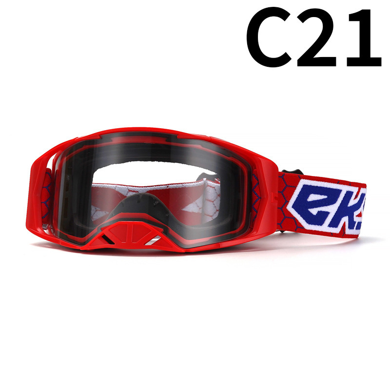 C21 빨간색 프레임 투명 필름