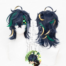���b��ԭ��{��������cos�ٰl�����^Ƥ��pɫ��Ⱦ�̰lcosplay�ٰl