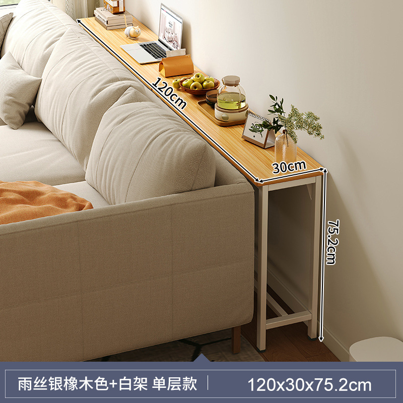 [업그레이드 및 심화 - 단층] 120×30cm - 레인실버오크 컬러 + 화이트 프레임