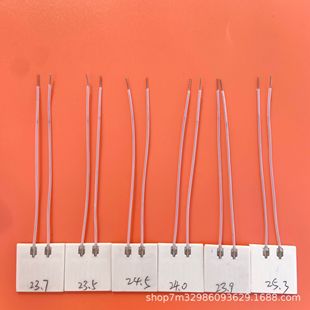 �S��ֱ�NMCH�����X�մɼӟ�Ƭ�l���w늟�Ƭ20*20*1.3mm ���20-25