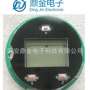Wireless explosion-proof with display 3.6V battery powered wireless pressure transmitter digital display output