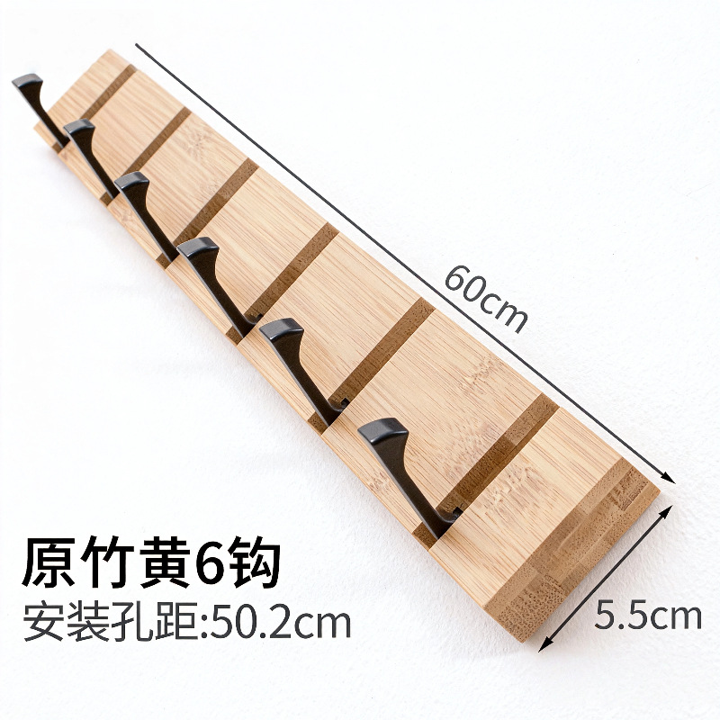 Estilo explosivo transfronterizo europeo y americano, gancho extraíble, estante de madera maciza para pared, gancho para ropa de doble fila para sala de estar, gancho para dormitorio creativo