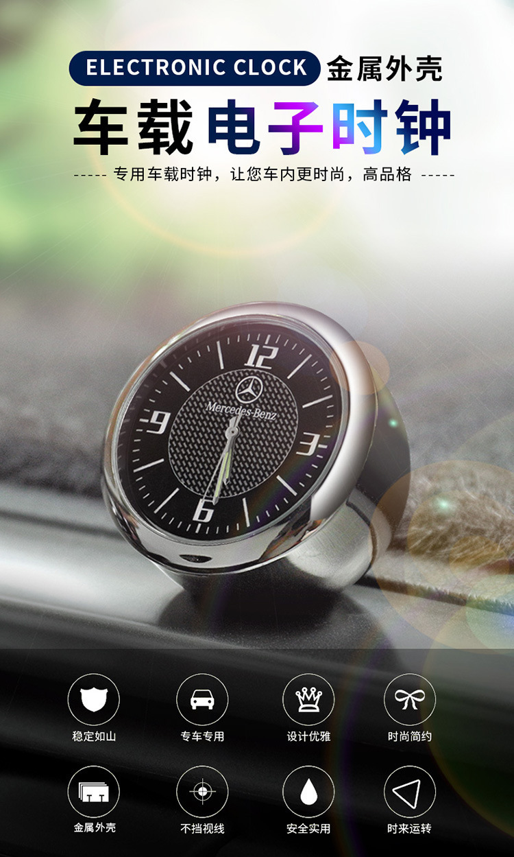 一键复制_20210705101921