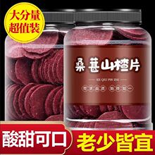 ɣ��ɽ�Ƭ���r�����_θɽ��Ƭ�r����{�ЋD��ͯɢ�b���e��ʳ