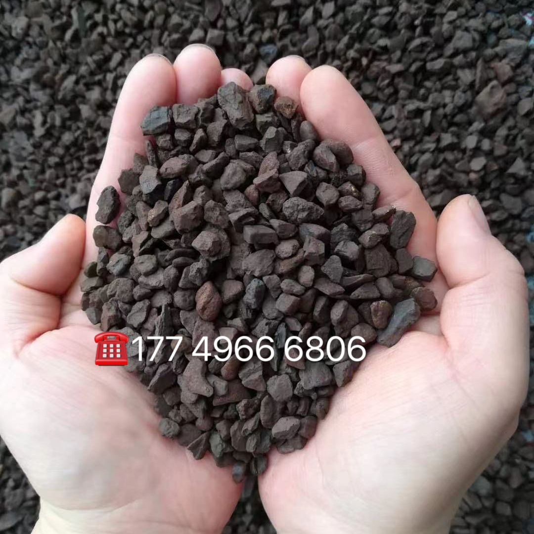 天然锰砂 1-2mm  2-4mm规格锰砂滤料高效水过滤