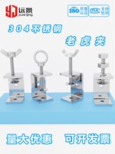 304���P��ϻ��A�ӹܿ�����u��c�͹̶��A�߿����A�o���o�̊A����