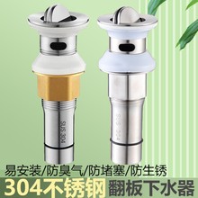 ϴĘ������304���P���ˮ��̨��ϴ�ֳط���©ˮ����ˮ����ˮ���