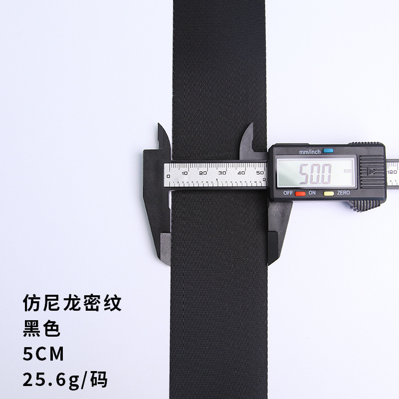黒の普通の紋様 * 5.0cmは50倍で撮ります。