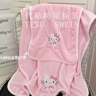 ɺ���q��Ů�Ŀɐ�؈��ë��ԡ����ˮ�ٸɲ�ë���ÌW������ϴĘ���