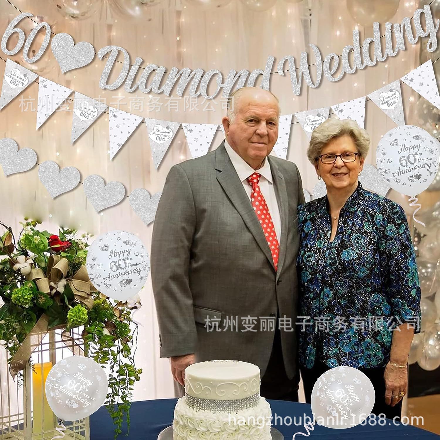 Transfronterizo 60 aniversario boda conmemorativa flash carta tirar bandera 50 oro boda aniversario decoración Fondo personalización