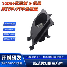 ����3���pֱ��LED͸�R�F���󱊽��_���v2015-18���h��һ�w�h����