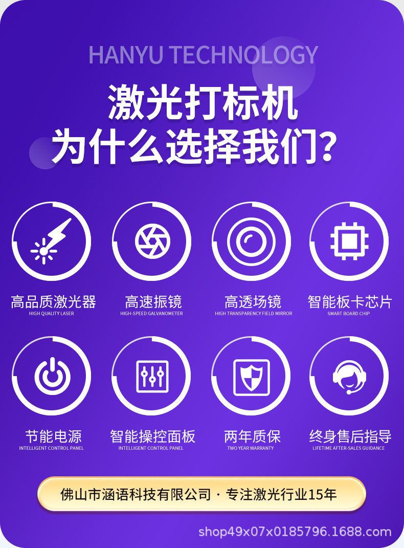 新店内页_08.jpg