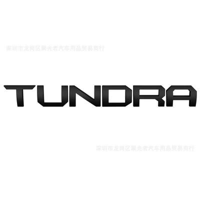 Toyota Tundra car emblem, TACOMA: Car logo