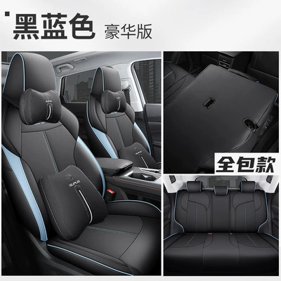 cushion seat cover all-inclusive sports: Modelə uyğun (Original) oturacaq örtükləri - black-blue-deluxe-edition-rear-full-package-dedicated