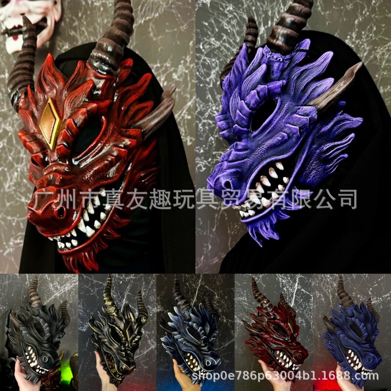 Tsushima Soul Mask Prajna Japanese Ghost Face Dark Men and Women Half Face Resin Mask Halloween Prajna Mask