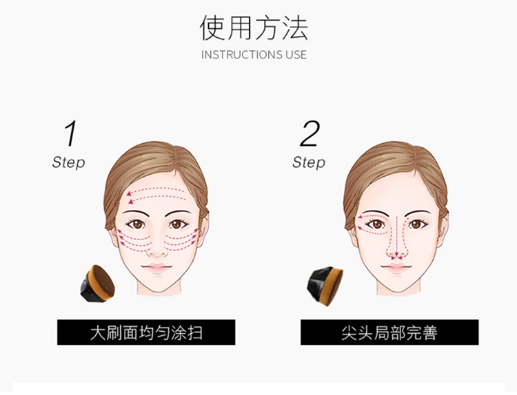 Щетка для лица 55号粉底刷斜切粉扑牛油果绿彩妆组合 Princess girl Na