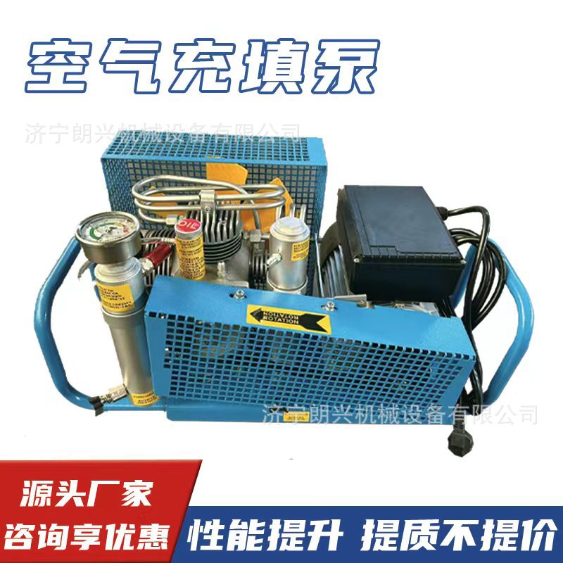 Bomba de llenado de aire de 100L Bomba de llenado de respirador de aire de presión positiva Bomba de inflado de aire de alta presión