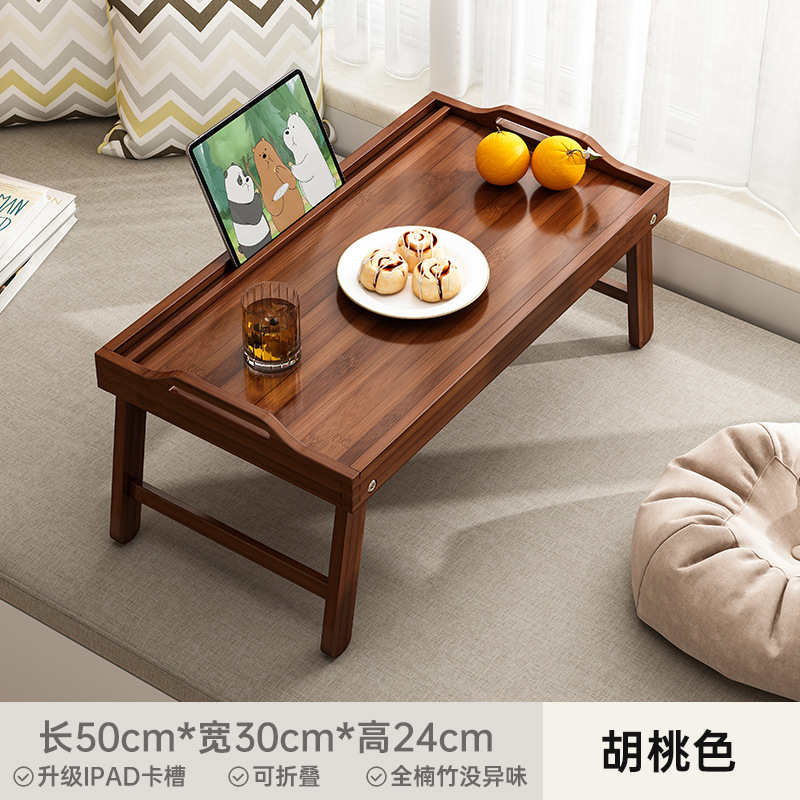 Ventana salediza mesa de centro mesa pequeña mesa de té de tatami sentado de estilo japonés dormitorio doméstico plegable alféizar de la ventana mesa baja mesa kang