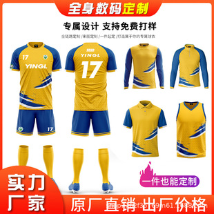 �S��ֱ�N���Ɣ��aӡ�����b��ȫ�� ��ͯ��ʿŮʿ͸����Ӗ������