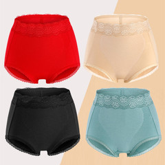 純棉收腹高腰內褲女中腰收腹提臀褲兔本命年紅色內褲女