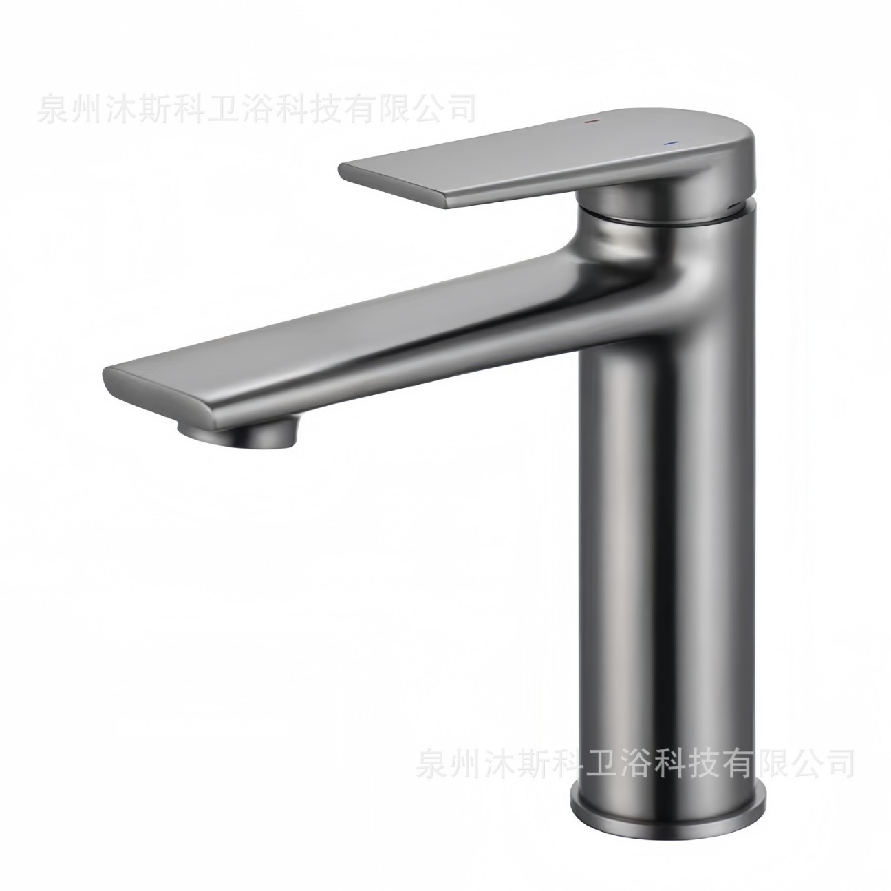 Brass lavabo