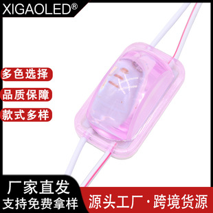 24V wheel eyebrow lamp lamp advertising luminous character light source wheel eyebrow module light box wine cabinet wardrobe LED home lighting