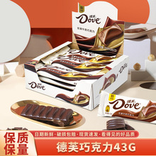 ��ܽ�ɿ���43g12�l516g�ŉK�͵�ľ���Ѹɽz��ţ��������������l