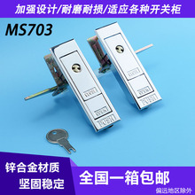 䏗iC_PTiMS703TiͨӍ䙙iƽTi