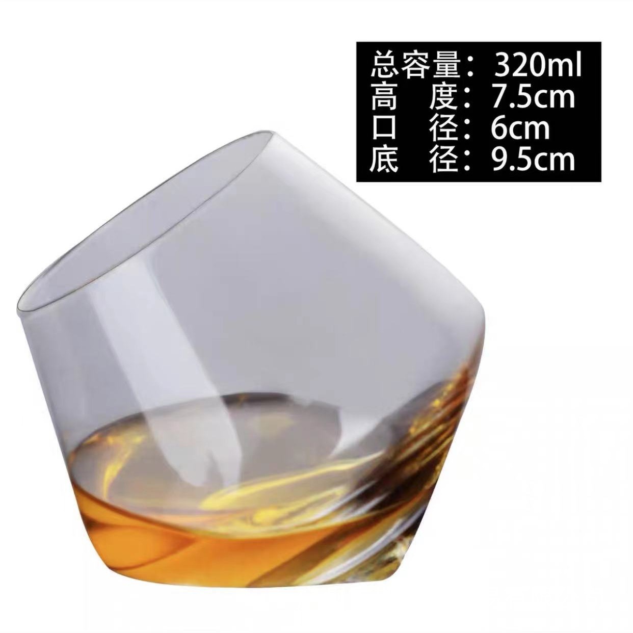 Suministro directo de fábrica de vasos de whisky, vasos de cerveza engrosados, bares transfronterizos, vasos de vino con aroma de cristal de alto valor