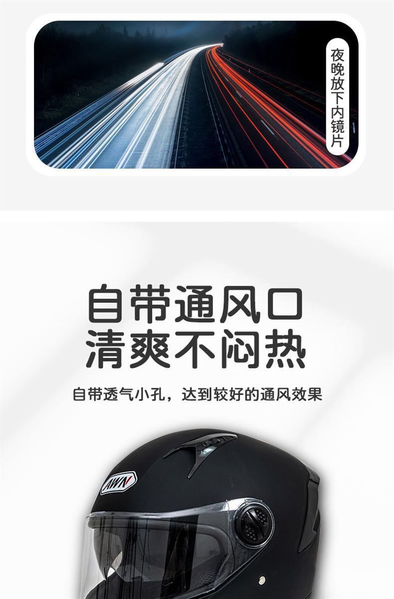 Full Face Motorcycle Helmet with Dual Lens, Detachable Neck Guard
