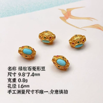 Pendant Vajra Pestle Pendant — Zərgərlik ara hissələri