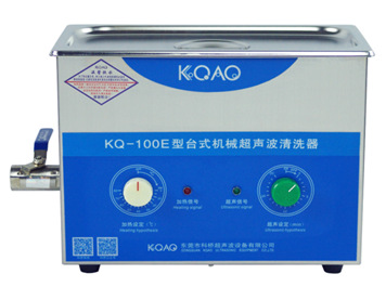 KQ-100E超声波清洗器 300X150X100mm