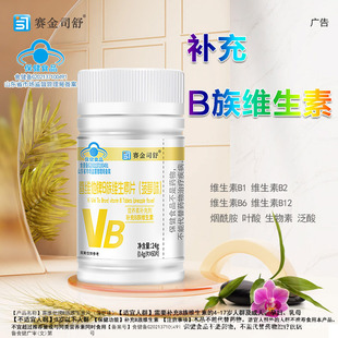 �{ñϲ�S����B��S����Ƭ�����}ζ��60Ƭ�a��B��S����b6b12���l