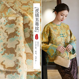 涤纶面料;其他化纤面料;其他针织面料