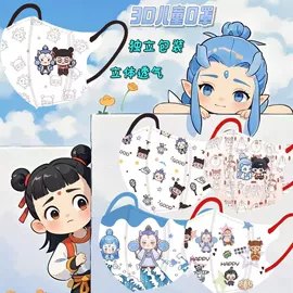 湿巾纸;婴儿湿巾;湿厕纸