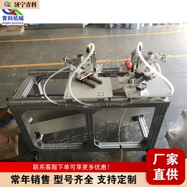 金属成型设备;木工机械;种植机械