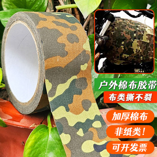 �羳�����z����ճ�X�����c��ˮ�޲���Ʒ�����b����b���a�Բ��z��