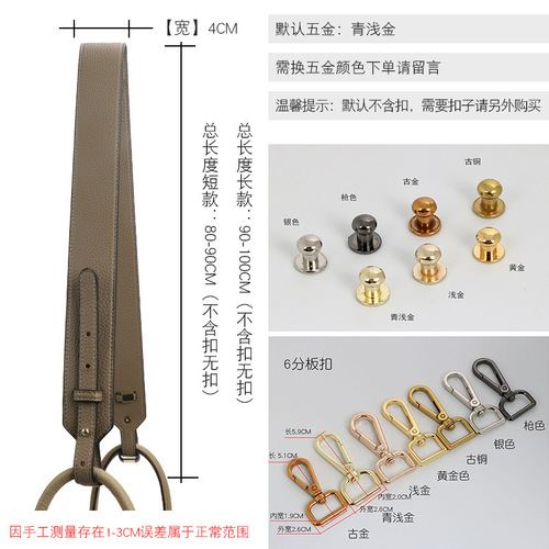 Bag Shoulder Strap H Family Vegetable Basket Lindy Evelyn Top Leather One Shoulder Crossbody Bag with Shoulder Strap Armpit Hand-Balch