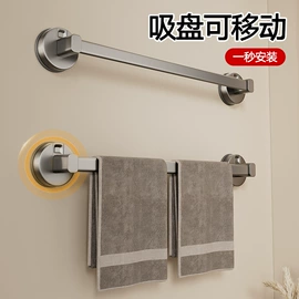 纸巾架;浴室角架;晾晒篮/绳