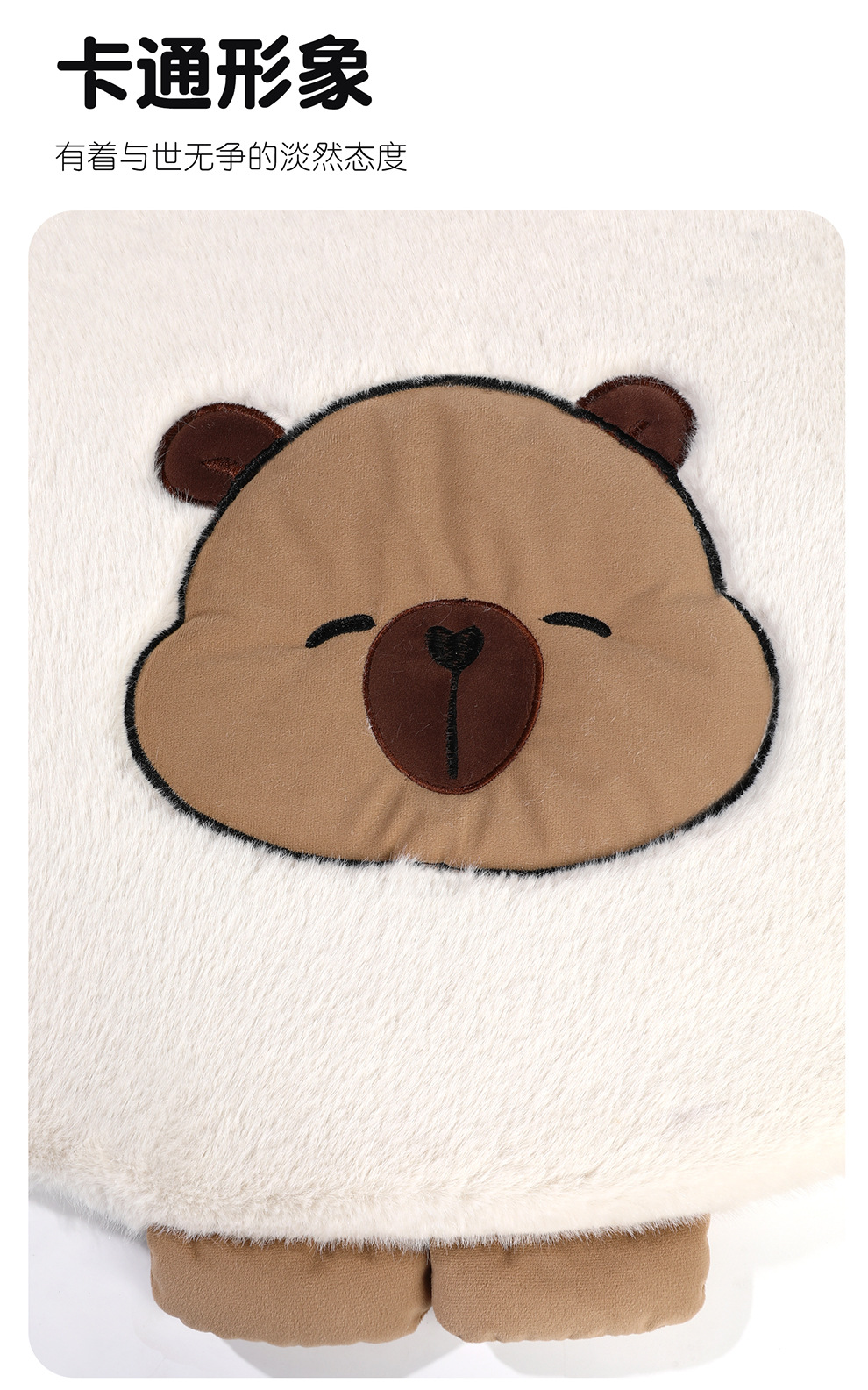 Cartoon Winter Car Seat Cushion Plush Bear Warm Car Supplies Fashionable and Cute Non-Shedding Seat Cushion Three-Piece Set