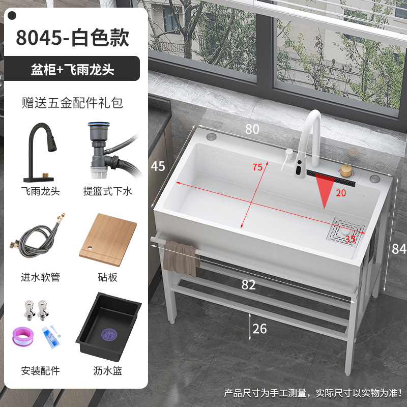 Cocina doméstica lavabo de acero inoxidable lavabo de verduras balcón lavabo de un solo canal lavabo de piso integrado con soporte