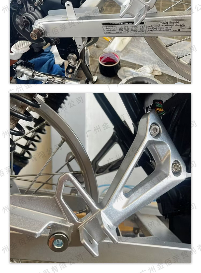 Suitable for Honda Wave100S 2005 Modified Motorcycle Accessories Triangle Bracket Southeast Asia Wave125I