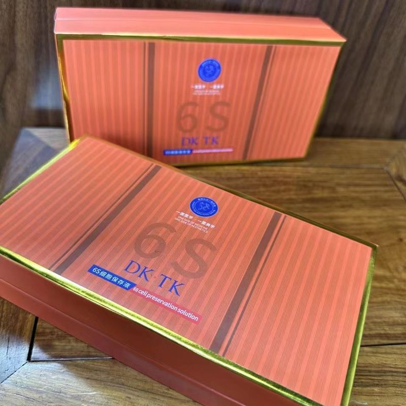 新款强效6S简单易操作自用美容院|undefined