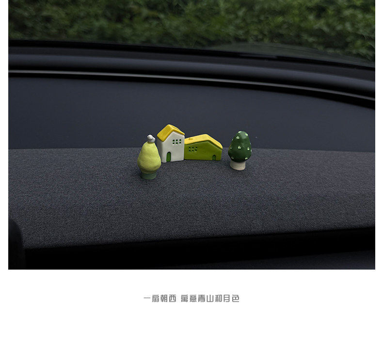 Mini House, Small Tree, Fun Car Interior Decorations, Car Accessories, Electric Vehicle Decoration Accessories, Cute