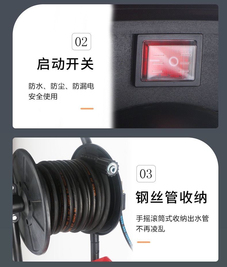 Ultra-high pressure household cleaning machine high-power commercial car washing machine farm washing wall courtyard artifact